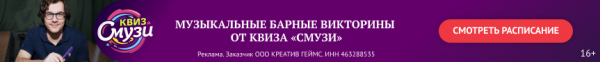 Влюблённый маньяк Джо Гольдберг возвращается в тизере нового сезона «Ты» Влюблённый маньяк Джо Гольдберг возвращается в тизере нового сезона «Ты»