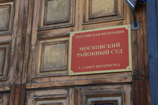 Замначальник производства примирился с авиатехником, избежав наказания Замначальник производства примирился с авиатехником, избежав наказания