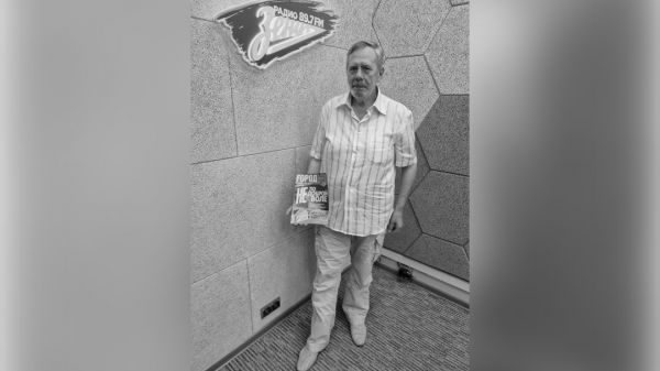 В Петербурге скончался организатор Игр Доброй воли-94 Сергей Ершов В Петербурге скончался организатор Игр Доброй воли-94 Сергей Ершов