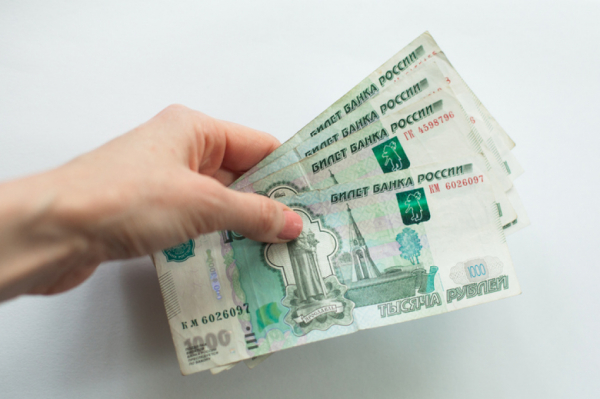 Проиндексированные пенсии с 1 апреля получат свыше 4 млн россиян Проиндексированные пенсии с 1 апреля получат свыше 4 млн россиян
