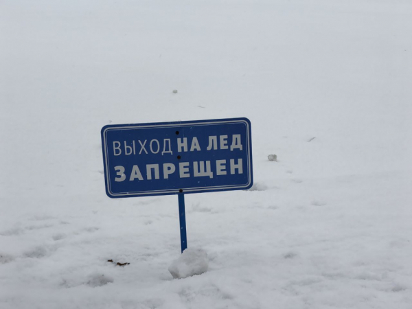 На Ладожском озере поисковые работы закончились обнаружением тела мужчины На Ладожском озере поисковые работы закончились обнаружением тела мужчины