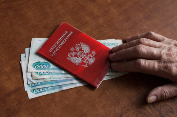В Петербурге вдвое увеличат выплаты к страховой пенсии для инвалидов I и II групп В Петербурге вдвое увеличат выплаты к страховой пенсии для инвалидов I и II групп