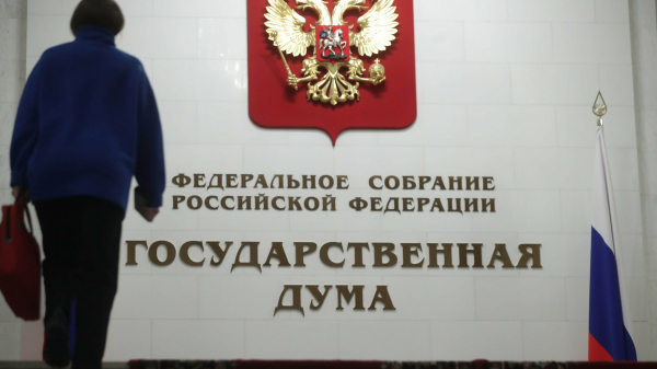 Госдума разрешила правительству РФ регулировать количество платных мест в вузах