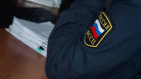Приставы заставили пенсионера отказаться от оскорблений пары петербуржцев и заплатить 20 тысяч компенсации Приставы заставили пенсионера отказаться от оскорблений пары петербуржцев и заплатить 20 тысяч компенсации