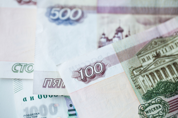 Европейский университет оштрафован на 250 тысяч за унижение судебных экспертов Европейский университет оштрафован на 250 тысяч за унижение судебных экспертов
