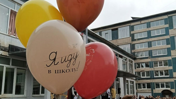 Набор петербургской школьницы оценили в 100 тысяч рублей: 1 сентября уже близко