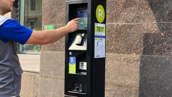 Номер сменится в полночь: владельцев парковочных разрешений в Петербурге предупредили об изменениях 29 августа Номер сменится в полночь: владельцев парковочных разрешений в Петербурге предупредили об изменениях 29 августа