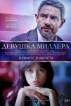 Владимир Пресняков, Андрей Атлас и фестиваль «Мечтать! Летать!»: афиша Петербурга на неделю Владимир Пресняков, Андрей Атлас и фестиваль «Мечтать! Летать!»: афиша Петербурга на неделю