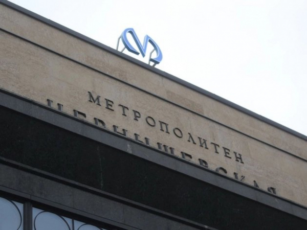 В Петербурге обновят спорткомплекс на Левашовском за 7,4 млн рублей