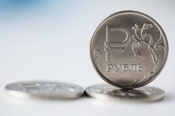Рубль теряет позиции на фоне ожиданий решения Банка России Рубль теряет позиции на фоне ожиданий решения Банка России