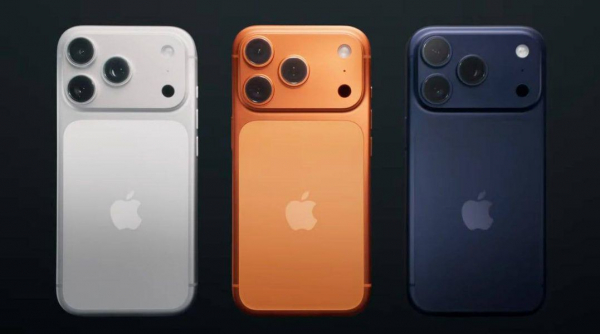Ультра-тонкость, яркость и новая iOS 26: Apple провёл презентацию новых гаджетов