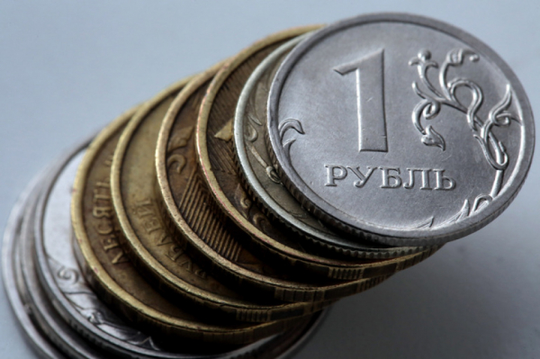 Российский фондовый рынок реагирует на переговоры и ключевую ставку Российский фондовый рынок реагирует на переговоры и ключевую ставку
