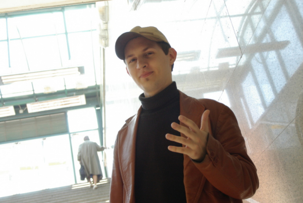 Павел Дуров отметил роль Telegram в протестах против Макрона во Франции Павел Дуров отметил роль Telegram в протестах против Макрона во Франции