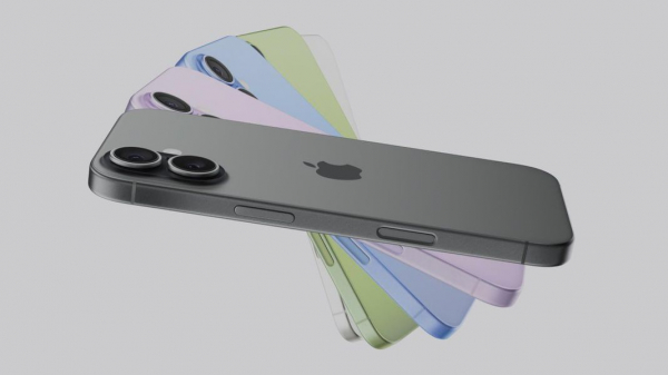 Ультра-тонкость, яркость и новая iOS 26: Apple провёл презентацию новых гаджетов