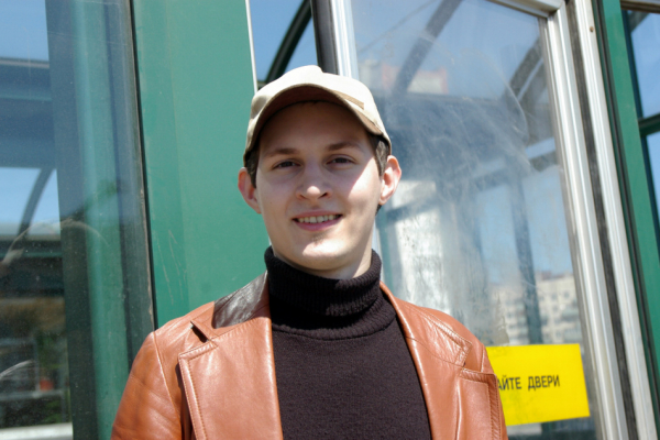 Павел Дуров навестил казахстанскую школу для талантливых подростков Павел Дуров навестил казахстанскую школу для талантливых подростков