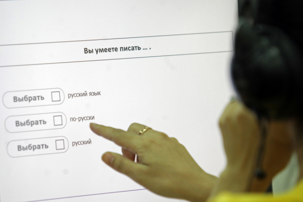 В России внедрят новый порядок обмена данными о детях мигрантов В России внедрят новый порядок обмена данными о детях мигрантов