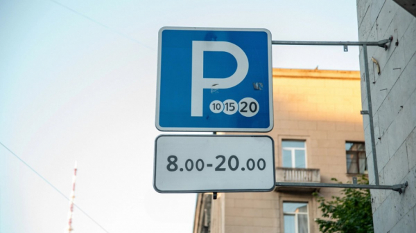 Где припарковаться бесплатно в Санкт-Петербурге в 2025 году: полный список адресов