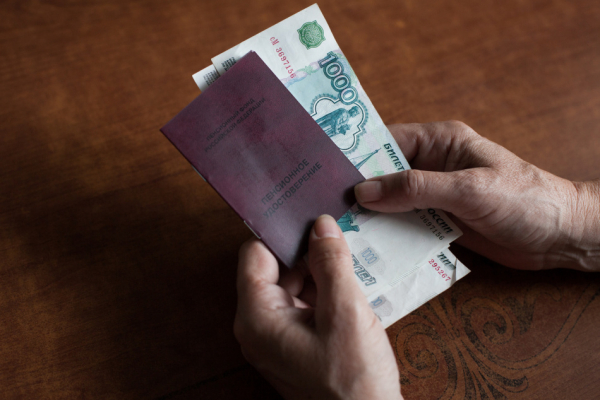 Работники северных регионов могут увеличить страховую часть пенсии Работники северных регионов могут увеличить страховую часть пенсии