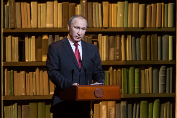 Владимир Путин вручил митрополиту Варсонофию орден Александра Невского Владимир Путин вручил митрополиту Варсонофию орден Александра Невского