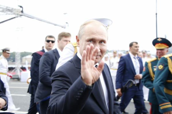 Владимир Путин объявил 2026 год годом единства народов России Владимир Путин объявил 2026 год годом единства народов России