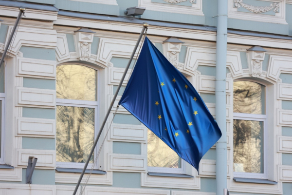 Швейцария официально поддержит 19 пакет санкций ЕС против России в декабре 2025 Швейцария официально поддержит 19 пакет санкций ЕС против России в декабре 2025