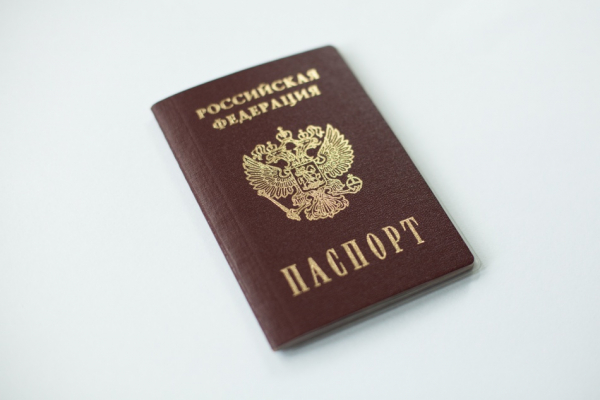 В России снизили возраст принесения присяги гражданина до 14 лет В России снизили возраст принесения присяги гражданина до 14 лет