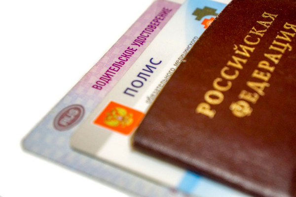 С 2026 года водительские права придётся менять по старым правилам С 2026 года водительские права придётся менять по старым правилам
