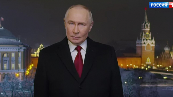 Петербуржцы услышали новогодние поздравление Путина &mdash; что пожелал президент?