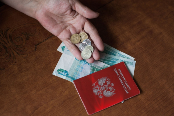 Как рассчитать свою будущую пенсию в 2026 году и что делать, если баллов не хватает