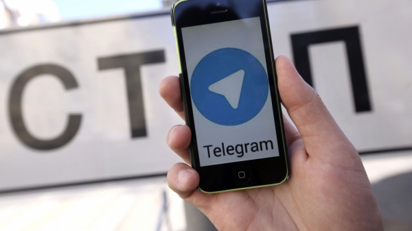 Минцифры объяснило, почему Telegram стал работать медленнее в России Минцифры объяснило, почему Telegram стал работать медленнее в России