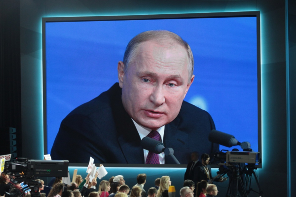 Путин призвал ФСБ к полной мобилизации ради безопасности России в 2026 году Путин призвал ФСБ к полной мобилизации ради безопасности России в 2026 году