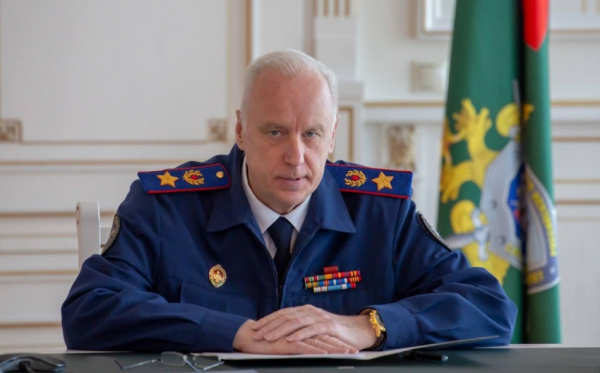 Александр Бастрыкин лично оценил строительство кадетского корпуса в Петергофе Александр Бастрыкин лично оценил строительство кадетского корпуса в Петергофе