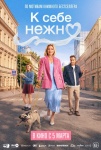 Топ-события Петербурга на этой неделе: Artik и Asti, Алексей Чумаков и Шура Топ-события Петербурга на этой неделе: Artik и Asti, Алексей Чумаков и Шура