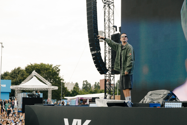 FEDUK выступит на VK Fest в Петербурге: названа дата концерта FEDUK выступит на VK Fest в Петербурге: названа дата концерта