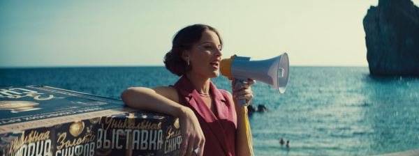 В российский прокат выходит семейный детектив «Легенда о золоте скифов» по книге Дмитрия Емца В российский прокат выходит семейный детектив «Легенда о золоте скифов» по книге Дмитрия Емца