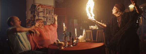 В российский прокат выходит семейный детектив «Легенда о золоте скифов» по книге Дмитрия Емца В российский прокат выходит семейный детектив «Легенда о золоте скифов» по книге Дмитрия Емца