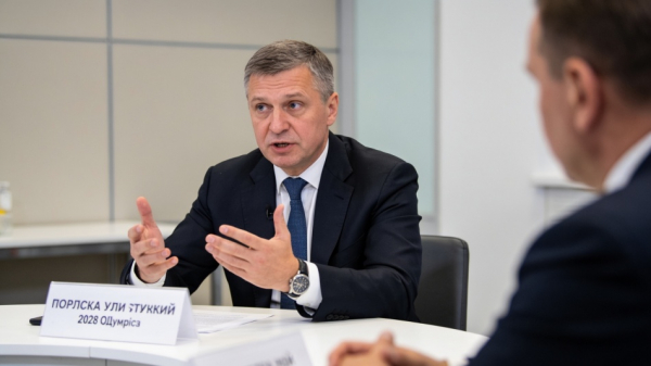 Михаил Дегтярев уверен: Россия готова к Олимпиаде-2028 с национальной символикой Михаил Дегтярев уверен: Россия готова к Олимпиаде-2028 с национальной символикой