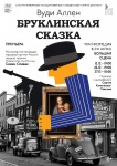 Все самое интересное в Петербурге: рок-хиты на набережной, "Ленмосты" и кинофестивали Все самое интересное в Петербурге: рок-хиты на набережной, "Ленмосты" и кинофестивали