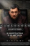 От Сироткина на крыше до морского фестиваля: что интересного происходит в Петербурге От Сироткина на крыше до морского фестиваля: что интересного происходит в Петербурге
