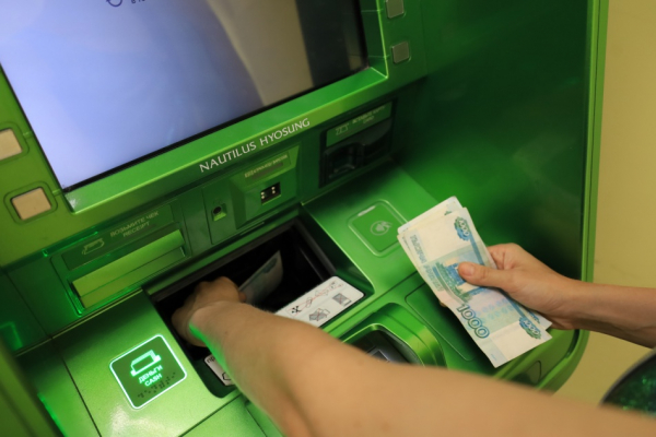 Банкоматы российских банков ужесточают правила пополнения карт с 20 мая Банкоматы российских банков ужесточают правила пополнения карт с 20 мая