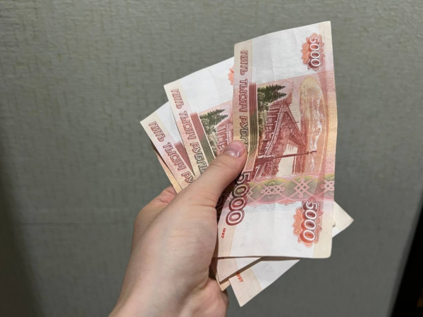 С 1 октября 2026 года вводятся новые лимиты на внесение наличных через банкоматы