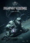 Пикник Афиши, концерты памяти Горшенева, фестиваль клубники: куда пойти в Петербурге 7-13 августа