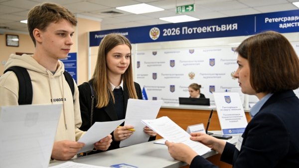 Вузы Петербурга приняли рекордное число поступивших по квоте СВО Вузы Петербурга приняли рекордное число поступивших по квоте СВО
