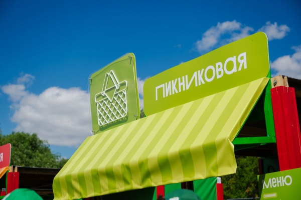 Гид по летнему фестивалю &laquo;Пикник Афиши&raquo; на Елагином острове