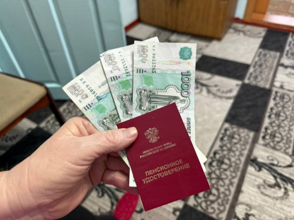 Пенсионерам с советским стажем пересчитают выплаты с сентября: кому и сколько добавят на самом деле Пенсионерам с советским стажем пересчитают выплаты с сентября: кому и сколько добавят на самом деле
