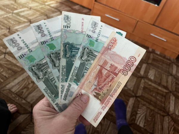 Новые правила выплаты зарплаты с 1 сентября 2026 — что изменится для работников и работодателей Новые правила выплаты зарплаты с 1 сентября 2026 — что изменится для работников и работодателей