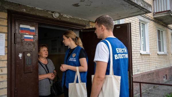 В Петербурге стартовала масштабная информационная кампания к выборам В Петербурге стартовала масштабная информационная кампания к выборам