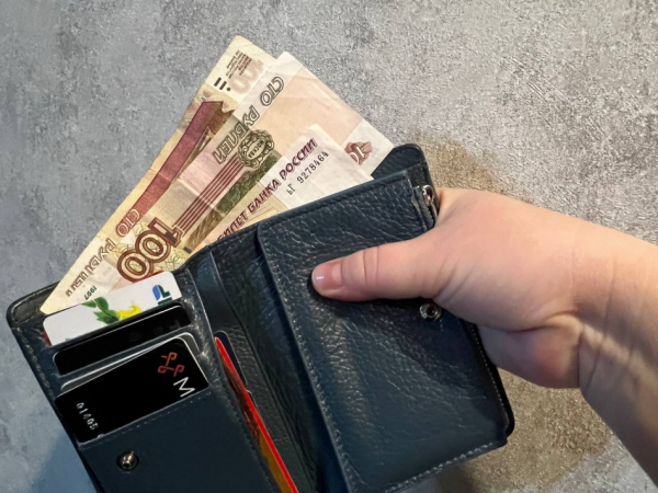 С сентября россиянам начислят до 50 тысяч: кого коснется новая выплата С сентября россиянам начислят до 50 тысяч: кого коснется новая выплата