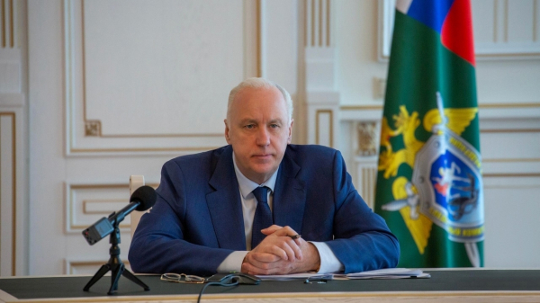 Бастрыкин потребовал проверить петербургский фитнес-клуб, не вернувший деньги за абонементы Бастрыкин потребовал проверить петербургский фитнес-клуб, не вернувший деньги за абонементы