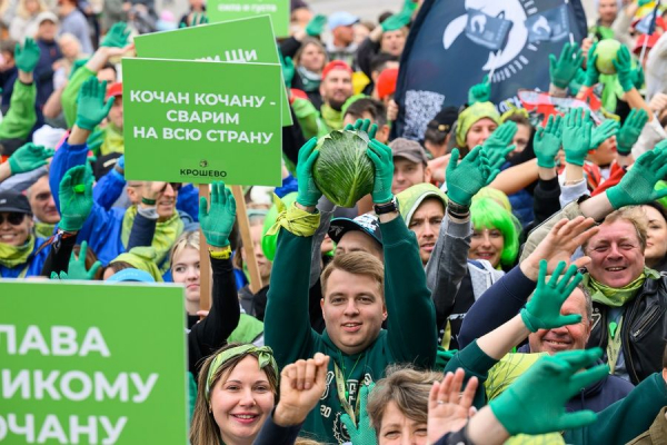 Гастрономический фестиваль &laquo;КРОШЕВО&raquo;